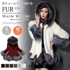 ボリュームファーコート レディース アウター ファーコート ボリューム フェイクファー コート ブルゾン ジャケット 秋冬服 カジュアル　暖かい レディース フード付き ロング丈 もこもこ maoni03maoni03