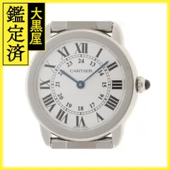 カルティエ ロンドソロ W6701004 【431】 - メルカリ 