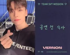 【中古】コレクションカード(男性) 77：SEVENTEEN/VERNON(バーノン)/「2022 SVT 6TH FAN MEETING ＜SEVENTEEN in CARAT LAND＞」トレーディングカード