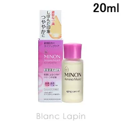 ミノン MINON アミノモイスト エイジングケアオイル 20ml [628978]のサムネイル