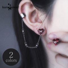 ［2色展開］キラキラハートのチェーンピアス-両耳用 / ゴシック メンヘラ 量産 地雷 イヤーカフ 軟骨 ヲタ活 14G 16G 18G メンズ 赤 黒 地雷系サブカル チェーン 病みかわいい 闇 バレンタイン ハート 推し活 推し色 シルバー