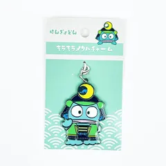 サンリオ ハンギョドン サンリオ将軍シリーズ キラキラメタルチャーム Sanrio