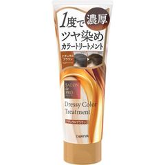 SHISEIDO tiara トリートメントカラーリンス ダークブラウン - メルカリ
