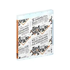 2025年最新】aim higher blu-rayの人気アイテム - メルカリ
