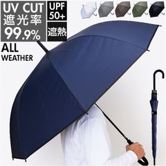 ☆ EVA 65cm 올 웨더 우산 맑은 양 겸용 우산 장산 차열 맨즈 우산 맑은 비 겸용 양산 차광 점프 우산 우산 우산 카사 UV 컷 UPF50+ 발수 경량 가벼운 통근 통학 심플 무지 멋쟁이 0-