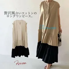 ワンピース プリーツ 異素材 ドッキング 配色 切替 袖なし 大きいサイズ エレお洒落 可愛い ゆったり ノースリーブ きれいめ 体型カバー 二の腕カバー  vii2f542999