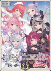 売上実績NO.1 2025年最新】ホロウィッチ メルカリ - カードの人気アイテム ヴァイスシュヴァルツ