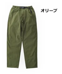 グラミチ パンツ xl m l オリーブ Gramicci メンズ 新品 G102-OGT クライミングパンツ オーガニックコットン 綿 ボトムス ロングパンツ ブランド アウトドア キャンプ 正規品