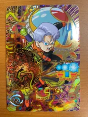 状態A トランクス:ゼノ HJ6-63 UR アルティメットレア 旧弾 ドラゴンボールヒーローズ