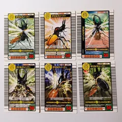 ムシキング カード 2005セカンド まとめ 甲虫王者ムシキング 2005セカンド わざカード 010