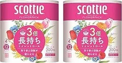 (まとめ買い)スコッティ フラワーパック 3倍長持ち 75m×4ロール ダブル×2個のサムネイル