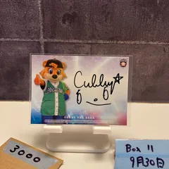 ジェイミー・フォックス 直筆サインカード ジェイミー・フォックス