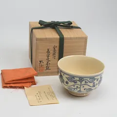 茶道具　安南染付　花文　盒子　黒田陶々庵極箱 V　3862 茶道具 安南染付 花文 盒子 黒田陶々庵極箱 V 3862 - メルカリ