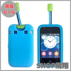 京セラ - 【るぅ】AUマモリーノ5　ブルー　新品 京セラ - 【るぅ】AUマモリーノ5 ブルー 新品 mamorino5