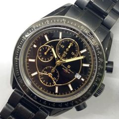 A3654 中古品　SalvatoreMarra SM-8010B
