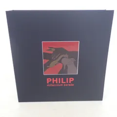 2025年最新】MILLENNIUM parade philipの人気アイテム - メルカリ