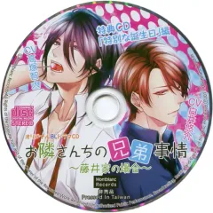 2026年最新】白井悠介 の人気アイテム - メルカリ