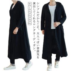 ★新品★スコットクラブ★ フード付きロングカーデガン コーディガン 着流し Amazon | [Ressh.N] コーディガン カーディガン ロング 丈