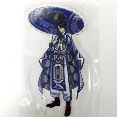 2025年最新】桃源暗鬼 無陀野無人 アクリルスタンドの人気