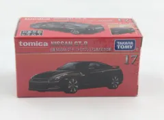2025年最新】トミカプレミアム 17 日産 GT-R 発売記念の人気アイテム