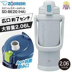 GROWNSY 哺乳瓶消毒乾燥器 LS-BE916 - メルカリ