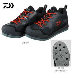 DAIWA - ダイワ 磯 スパイク 28 08_1.jpg
