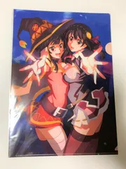 2025年最新】この素晴らしい世界に祝福を! クリアファイル