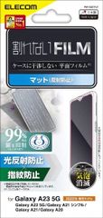 SC-56B ] / / A21 ] [ SC-42A [ | SCV49 | | SCV49 [ ] / 5G A20 [ 5G SCV46 | A22 SC-02M ] SCG18 フィルム アンチグレア SC-56C マット 反射防止 A23 指紋防止