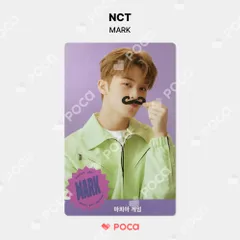 NCT マーク MARK トレカ ペンライト キーホルダー グッズ ぬいぐるみ NCT マーク MARK トレカ ペンライト キーホルダー グッズ