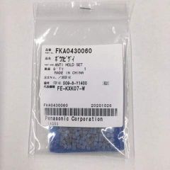 Panasonic 防カビ材 FKA0430060　配送種別：AS