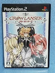 PS2-グローランサーV ジェネレーションズ(限定版) ソフト単品