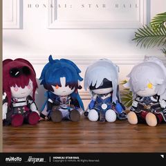 ねんどろいどどーる アベンチュリン スターレイル LIVE Ver