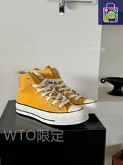 【今日特価】Converse Chuck Taylor All Star 1970s ハイカット カンバスシューズ（イエロー）！送料無料！在庫限定のお得な価格です！