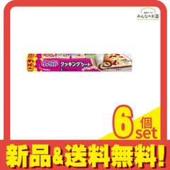 Item thumbnail for item 712cdf04-4dae-4f68-82e3-5011a9105b85