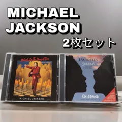 マイケルジャクソン フィギュアセット