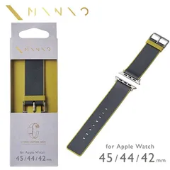 Apple　Watch用MINIOハイブリッドレザーバンド　スモーキーブラック