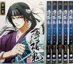 全巻セット【中古】DVD▼薄桜鬼(25枚セット)1 全6巻 + 碧血録 全5巻 + 雪華録 全6巻 + 黎明録 全6巻 + 劇場版 第一章 京都乱舞 + 第二章 士魂蒼穹▽レンタル落ち 2025年最新】薄桜鬼 dvd 全6巻の人気アイテム - メルカリ