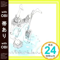 【帯あり】むだい [CD] 秀吉_07