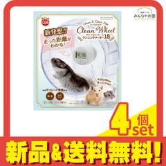 Item thumbnail for item ec6e335b-e36b-4e2a-a630-3082f9c991e3