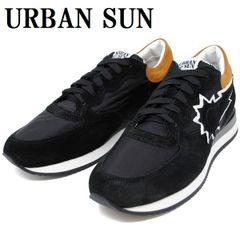 MIZUNO MR1 ミズノ パイソン スニーカー 日本製 27.5cm 極美品 - メルカリ