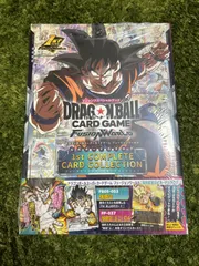 【新品未開封】2冊セットドラゴンボールフュージョンワールド 1周年カードカタログ