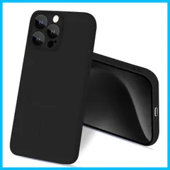 【特価商品】指紋防止 滑り止め ストラップホール付き 柔軟 マット質感 スマホケース 液体シリコーン カバー 落下防止 アイフォン15Pro 耐衝撃 シリコン ワイヤレス充電対応 MagSafe対応 6.1インチ（ブラック） いpほね15Pro ケース 15P