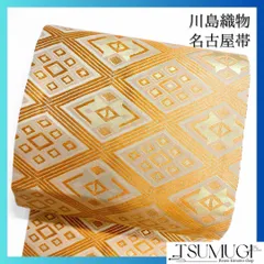 2025年最新】川島織物 名古屋帯の人気アイテム - メルカリ