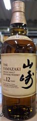 サントリーシングルモルトウイスキー 山崎12年 700ml瓶　12入　１ケース（銀シールなし）