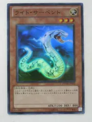 専訳シュリンク付き フォトンショックウェーブ BOX 2025年最新】フォトン・ショックウェーブの人気アイテム - メルカリ