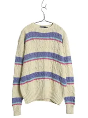 【お得なクーポン配布中!】 90s ポロ ラルフローレン ボーダー コットン ケーブル ニット セーター メンズ レディース M / 古着 オールド クルーネック マルチカラー