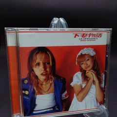 【美品】下妻物語オリジナル・サウンドトラック