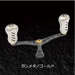 美品　レア　シマノ用　スタジオコンポ　ダブルハンドル　リブレ　カスタムバランサー リール カスタムハンドル リブレ」の人気商品一覧 | 安い商品を