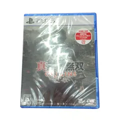 ▼▼コーエーテクモゲームス PS5 真・三國無双 ORIGINS 早期購入特典付