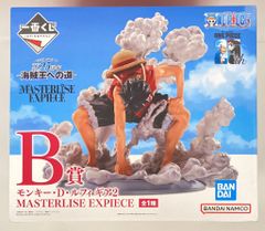 BANDAI SPIRITS 이치 반 쿠지 원피스 TV 애니메이션 25주년 해적왕에의 길 B상 몽키·D·루피 기어 2 MASTERLISE EXPIECE